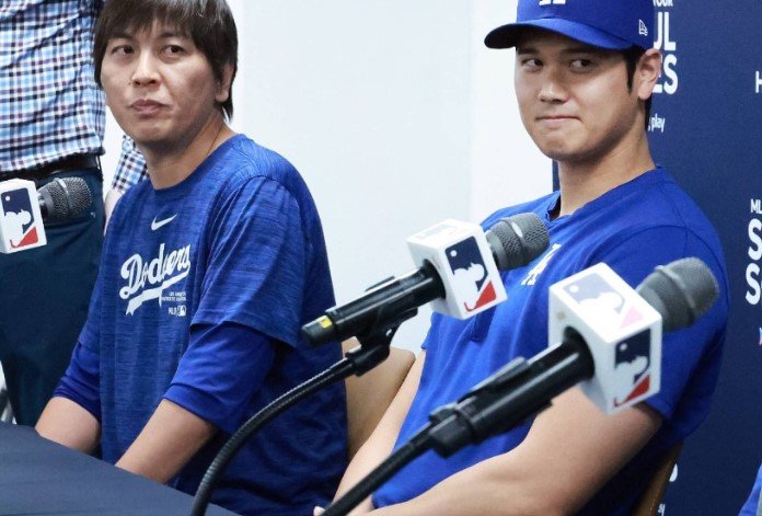 Shohei Ohtani Ippei Mizuhara court