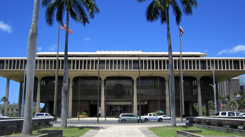 Hawaii state capitol building